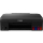 Canon PIXMA G540 MegaTank - 648091 - zdjęcie 4
